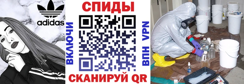 АМФЕТАМИН 98%  mega рабочий сайт  Нея  купить  