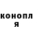ТГК концентрат Dmitrii Khoroshilov