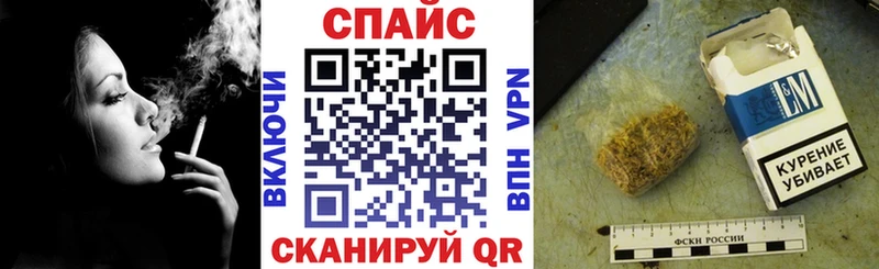 БУТИРАТ бутик blacksprut онион Нея купить