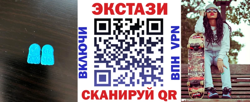 площадка формула  Нея  Экстази louis Vuitton 