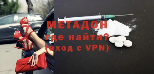 MESCALINE Алзамай