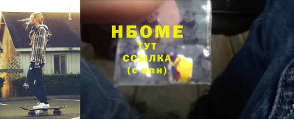 кокс Алексин