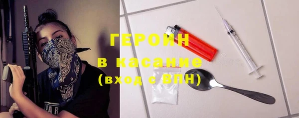 кокс Алексин