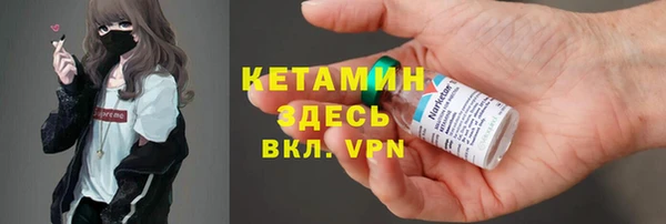 кокс Алексин