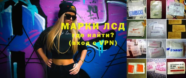 кокс Алексин