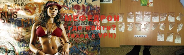 кокс Алексин
