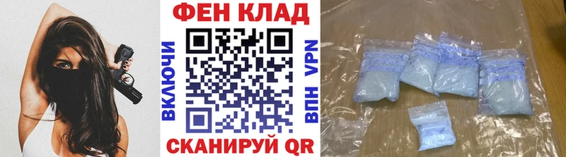 наркотики Нея Первитин витя